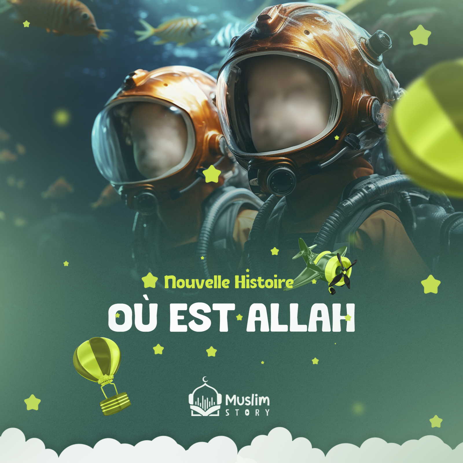 Où est ALLAH