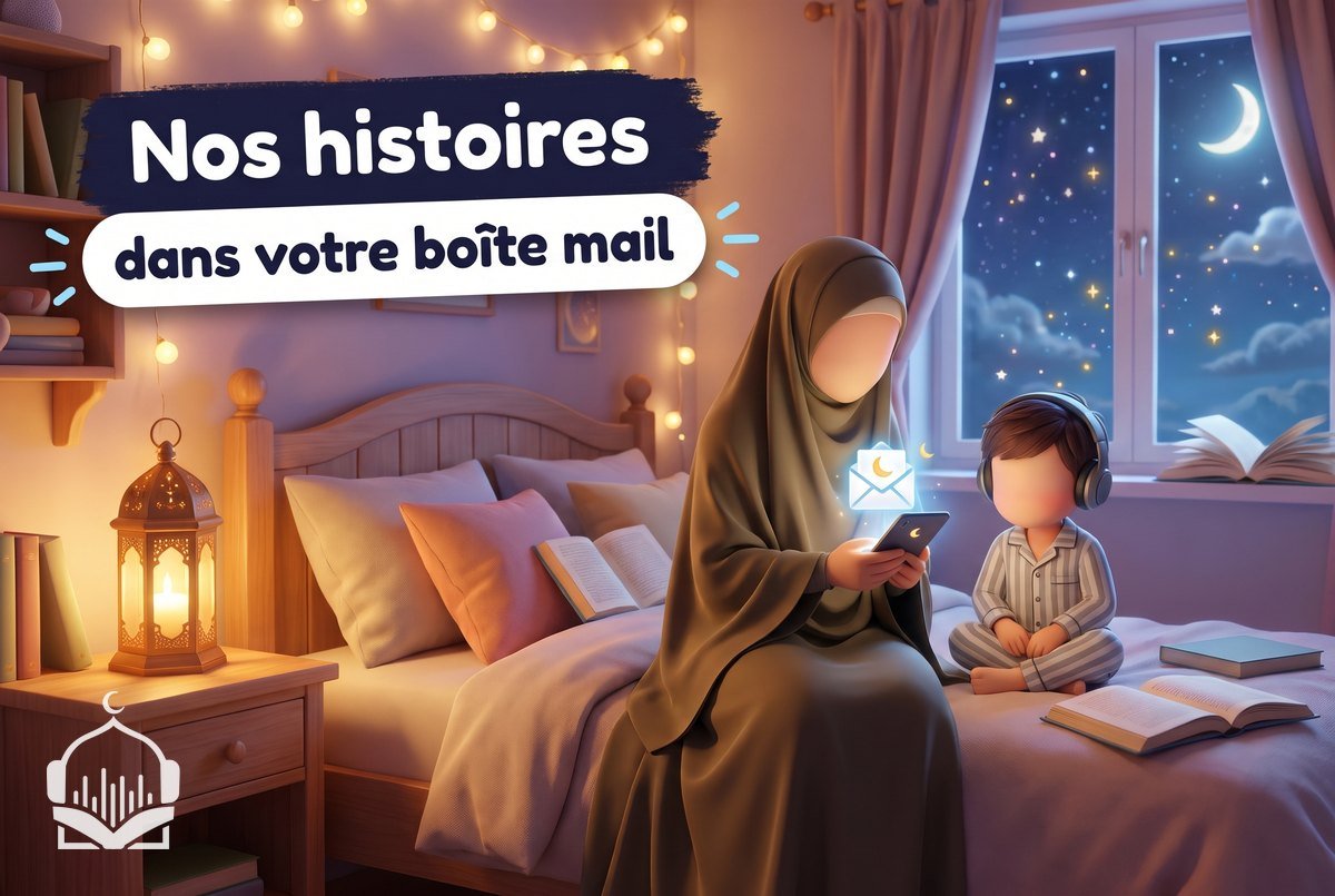 Nos histoires dans votre boîte mail